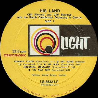 SACRED LS-5532-LP Side 1